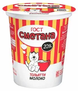 Тольяттимолоко