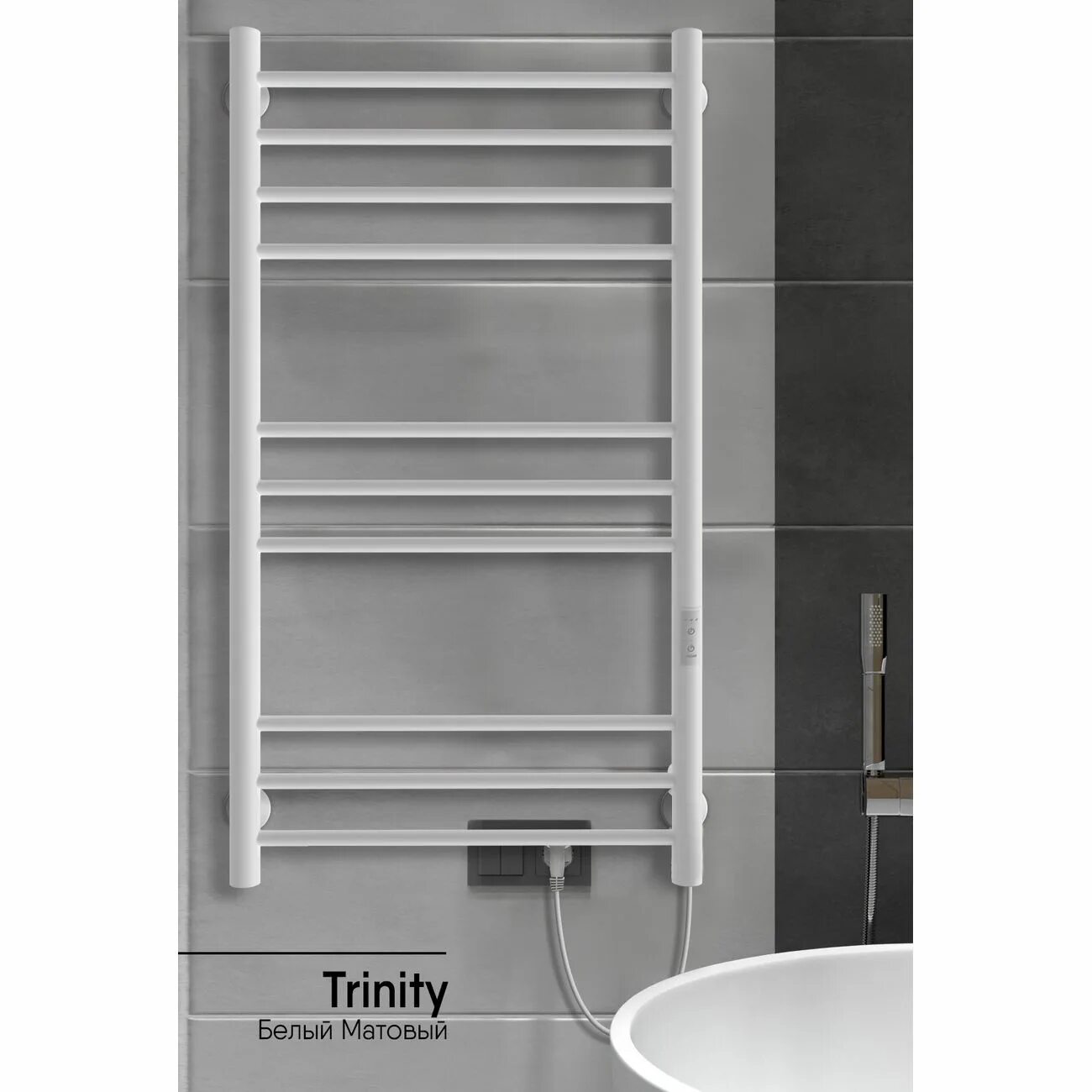 Line trinity. Полотенцесушитель электрический indigo line trinity 8050. полотенцесушитель электрический indigo line с полкой electro. lсlte80-50prt.
