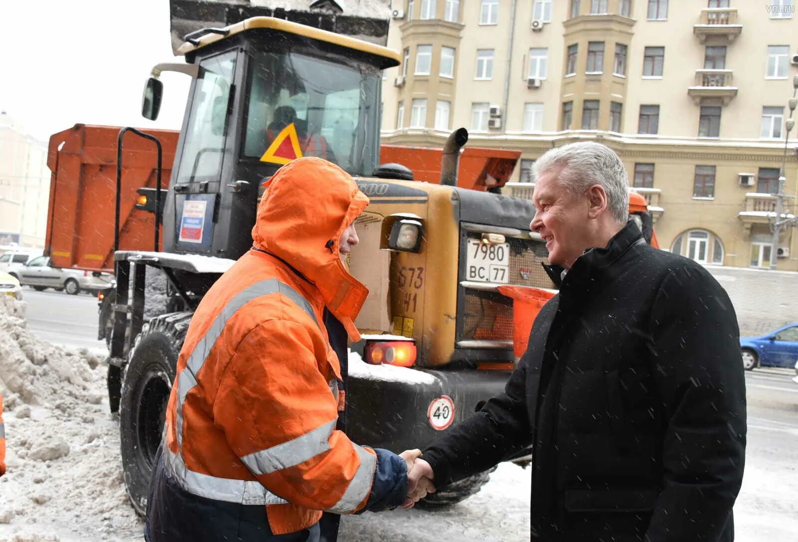 Коммунальные службы москвы