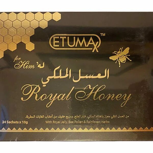 Королевский мед Royal Honey Etumax. Etumax Royal Honey для него. Etumax Royal Honey для женщин. Сирия Etumax Royal Honey для мужчин. Royal honey