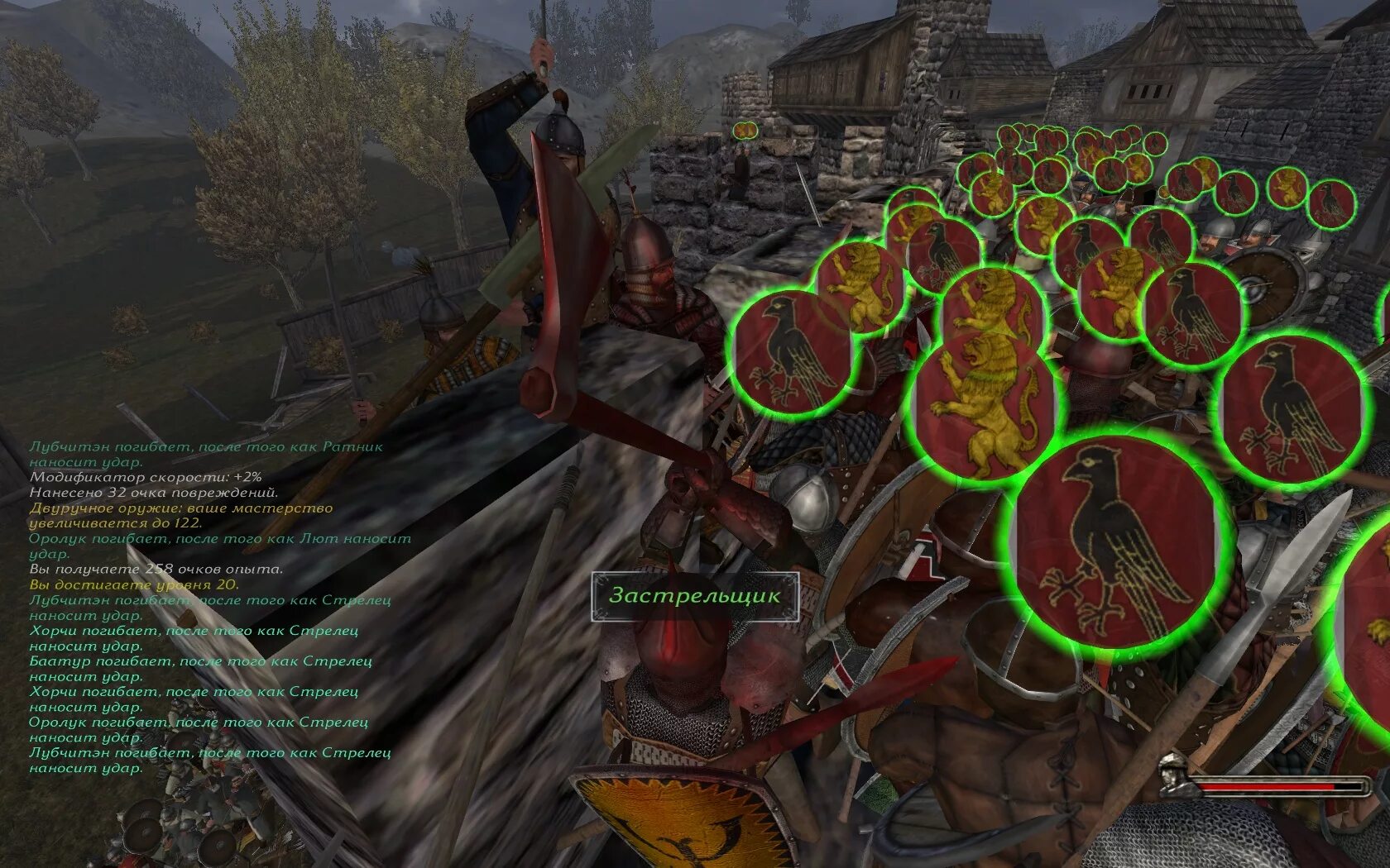 Маунт блейд 13 век. Mount and Blade Русь 13 век. Маунт блейд Русь 13 век карта. Mount and Blade Warband Русь 13 век карта. Mount and Blade 2 Русь 13 век.
