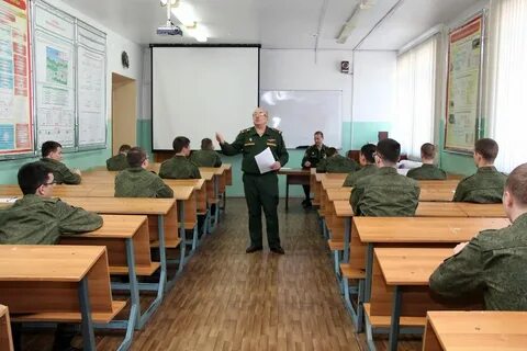 Учеба с 11