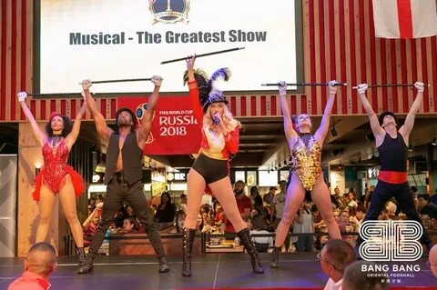 Performance show