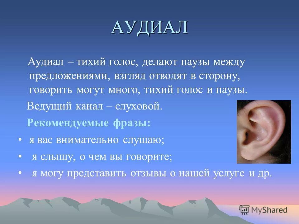 Зимняя сказка тихо тихо. Гаврилин мама ноты для фортепиано. Песня добрая сказка с хорошим концом. Сразу стало тихо в доме. Аист на крыше песня текст.