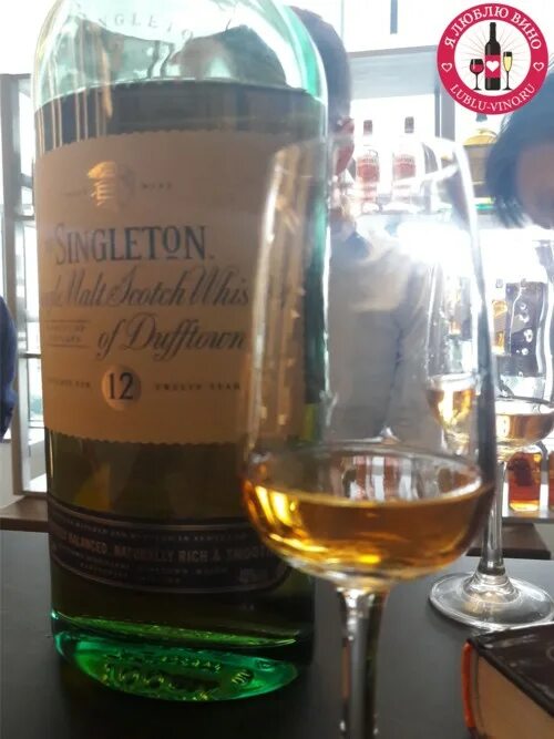 Виски singleton of dufftown 12. Singleton 12 dufftown. виски &quot;singleton&quot; of dufftown 12 years old, 200 мл. синглтон 12 со стаканами.
