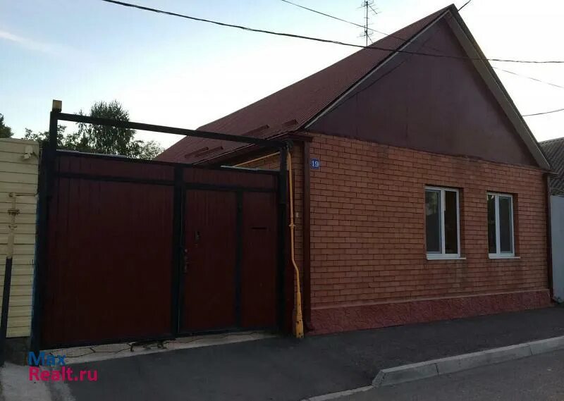 Авито моздок работа. Авито моздок работа. Моздок переулок строительная 14. Стройдом моздок. Юла моздок.