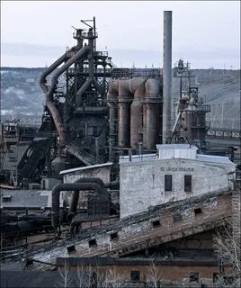 Алапаевск завод