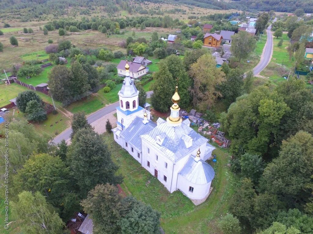 Александровский район владимирской области фото. Григорово Александровский район. Церковь Илии пророка в Григорово. Храм в Нововоскресенском Александровский район. Александровский район Владимирская область.