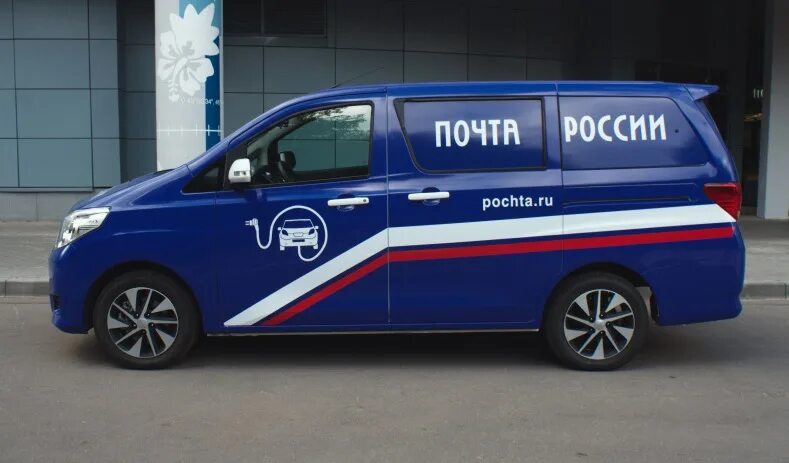 ФотоБлог Торгачкин Игорь Петрович © Igor Torgachkin: ГАЗон NEXT "ПОЧТА РОССИИ", 