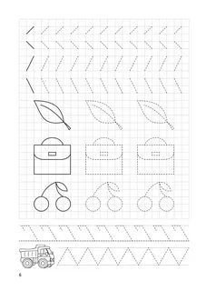 Кек алу порно комикс