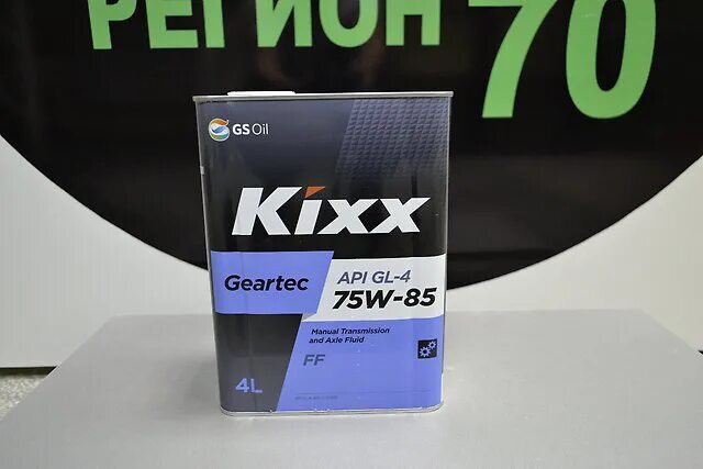 Kixx Geartec 75w-85 gl-4. Масло Kixx 75w85 Geartec FF gl-4 (4л). Кикс 75w85 gl-4. Kixx 75w85 GFT. Масло 75w85 отзывы