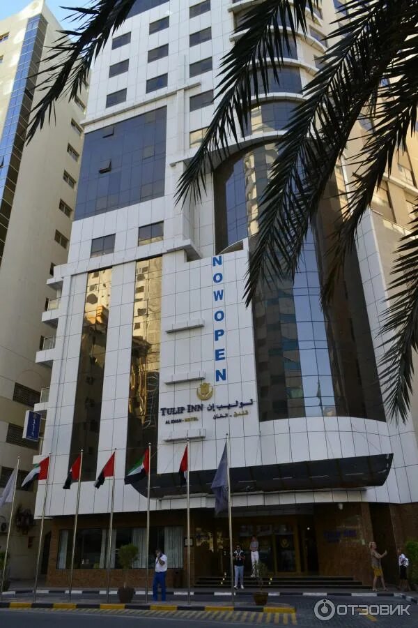 Crystal plaza hotel sharjah 2* (шарджа). Crystal plaza al majaz шарджа. Кристалл плаза шарджа 4. Crystal plaza al majaz шарджа. Шарджа премьер отель.