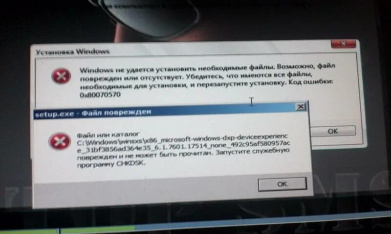 Windows ошибка копирования. Видеоадаптеры Windows 7 ошибка. При установке виндовс 7 ошибка реестра. Ошибка при установке Windows нажмите n.