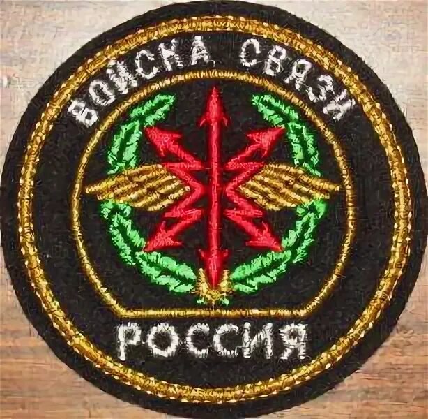 Radio tapok высота 776. Бой псковских десантников на высоте 776. Улус керт высота 776 чечня. Псковская десантная дивизия 6 рота. Псковские десантники у высоты 776.