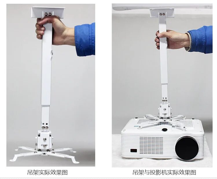 Universal projector. Подвес для проектора потолочный epson en-tw5650. Кронштейн для проектора xiaomi. Крепление проектора к потолку эпсон. Universal projector.