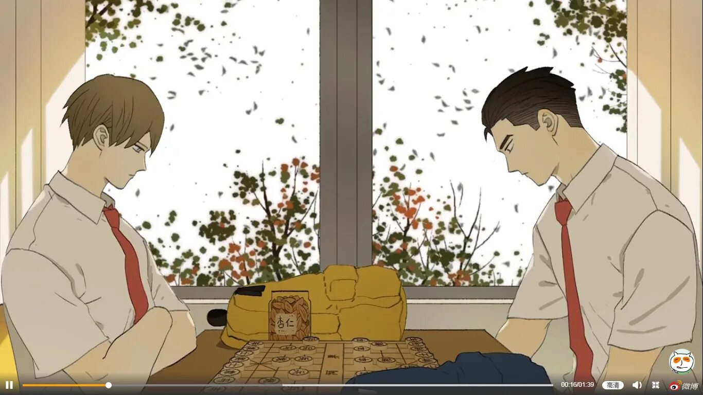 Манхва нань хао. Маньхуа нянь хао. nan hao and shang feng манга. манга нань хао и шань фень. церемония фэн и шань.