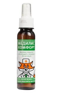 Комфорт животных должность