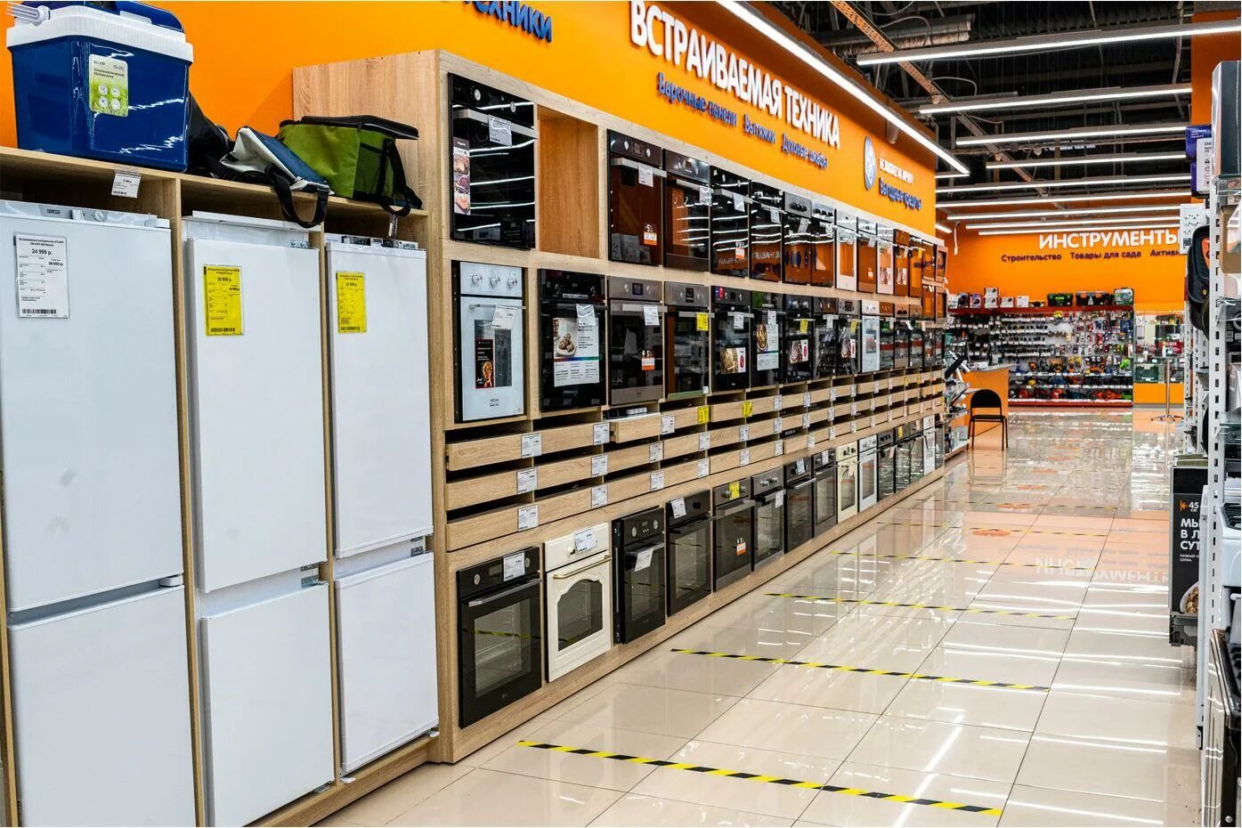 бор нижегородская область ул интернациональная. магазин варя продукты. Lumma store пермь. ленина 69 пермь. бор г, интернациональная ул, д.