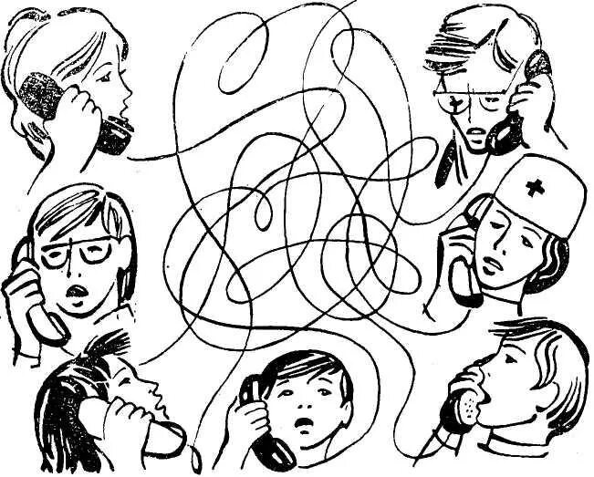 эмоции задания для дошкольников. раскраска общение детей. задачи общения учителя с родителем. задания на общение с людьми. задания на общение с людьми.