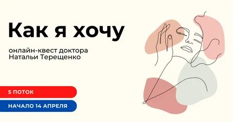 наталья бравкова шлюмберже