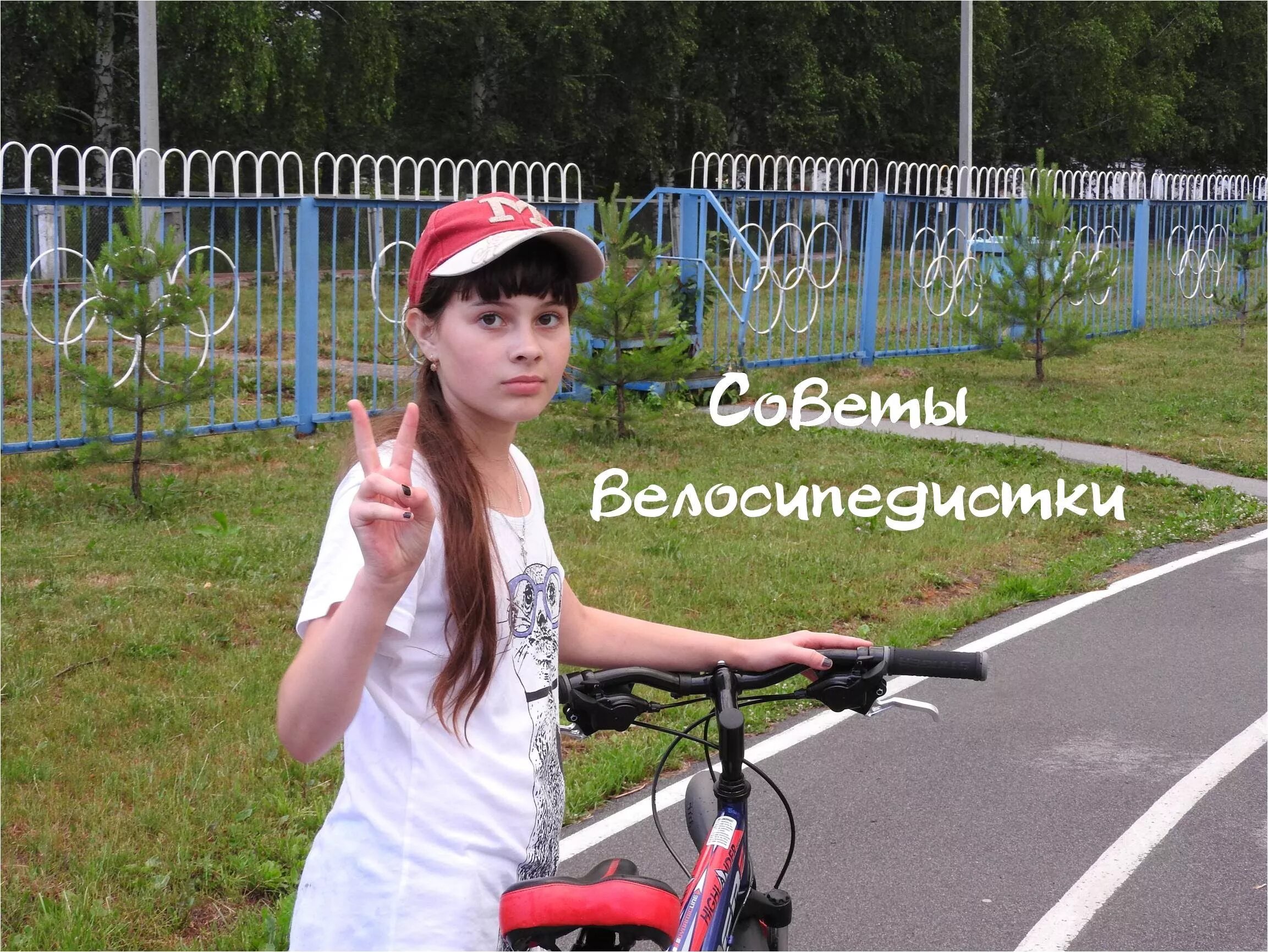 Как быстро научиться кататься на коньках. Ролики для девочек. Езда на роликовых коньках. Катание на роликовых коньках. Какинсучится кататься на коньках.