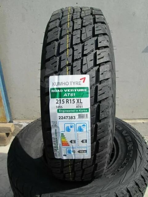 265/70 r16 kumho at61 112t. 265/65 r17 kumho at61 112t. Kumho road venture at61 265/65 r17. Kumho road venture at61. Kumho road venture at61.