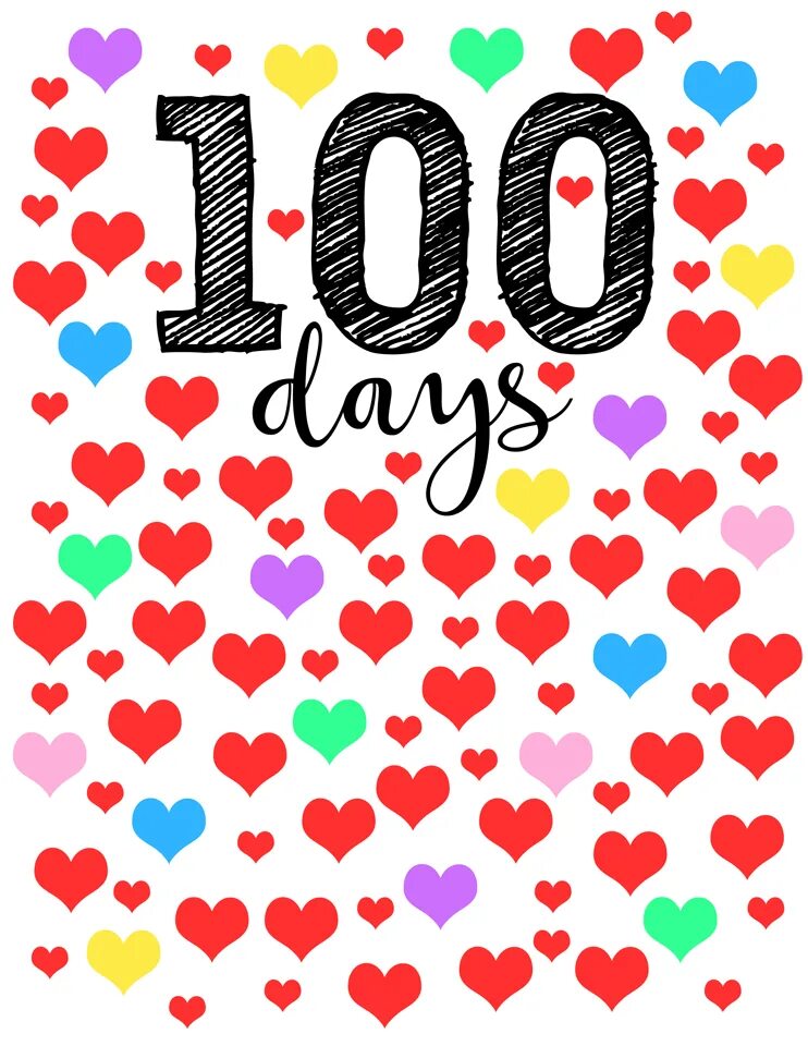 100 дней бист. 100 дней. 100 дней рисунок. 100 дней надпись. открытка 100 дней.