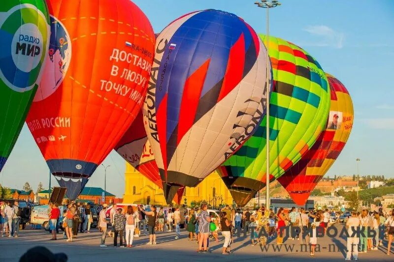 Фиеста воздушных. Фиеста воздушных шаров. Фиеста воздушных шаров в нижнем новгороде 2023. Фиеста нижний новгород шары. Фиеста воздушных.