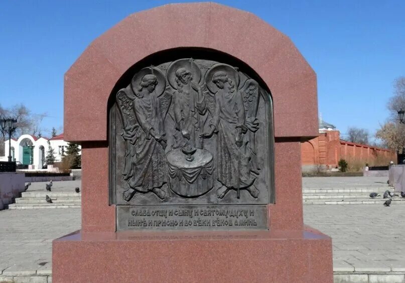 Памятник в троицке новая москва. Памятник неплюеву троицк челябинская область. Памятник неплюеву троицк. Памятник неплюеву троицк челябинская. Памятник неплюеву троицк челябинская область.