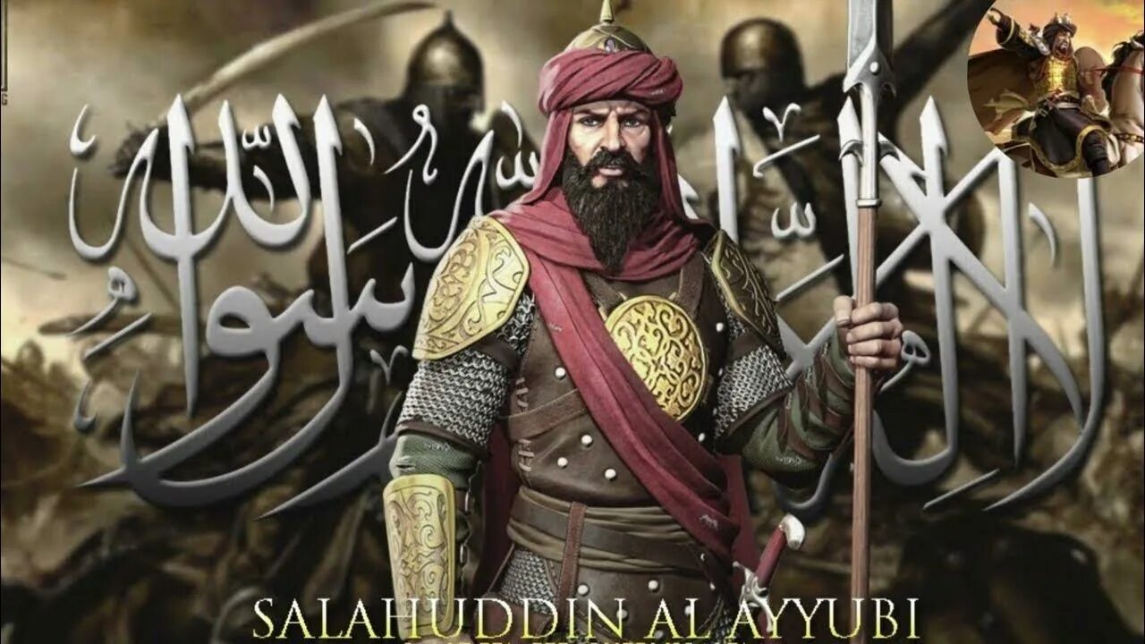 Завоеватель Иерусалима Салахуддин. Салахуддин Аюби освободитель Иерусалима.