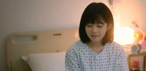 Story of she 2