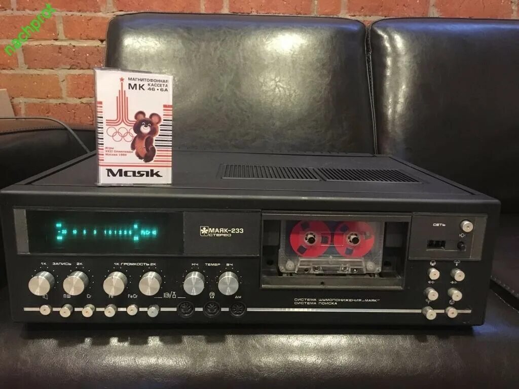 Маяк 23 выход серий. Дека маяк 232. Маяк анива 1600/720. Маяк 23 выход серий. Токаревский маяк владивосток.