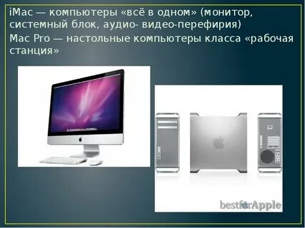 Нужны ли компьютеры