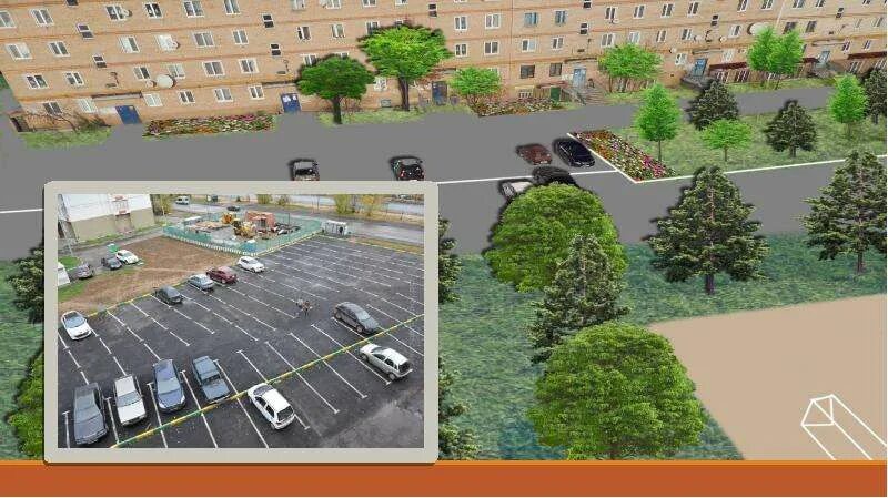 Территории общего пользования в городах. Озелененные территории ограниченного пользования. территория общего пользования. озелененные территории ограниченного пользования новосибирск. системы озелененных территорий общего пользования твери.