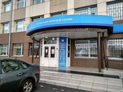 Аудит красноярск