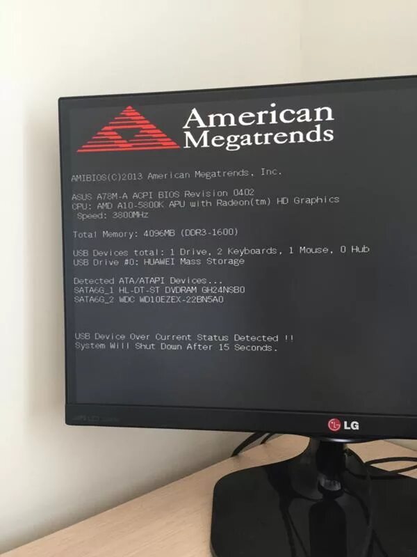 American MEGATRENDS логотип. Чёрный экран смерти American MEGATRENDS. American MEGATRENDS 2.20.1275. American MEGATRENDS 2.20.1275 Raid Controller. The system has detected