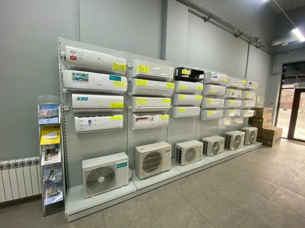 магазин кондиционеров. магазин кондиционеров. оптовый склад бытовой техники. магазин кондиционеров. магазин кондиционеров.