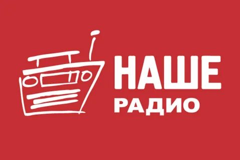 Тап радио