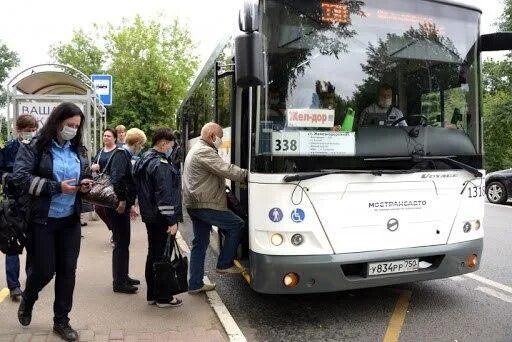 396 балашиха москва. Автобус Мострансавто. Автобус 338. Автобусы в Балашихе. Автобусы Подмосковья.