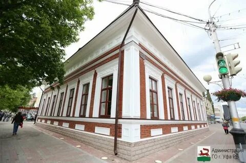 Культурные объекты башкортостан