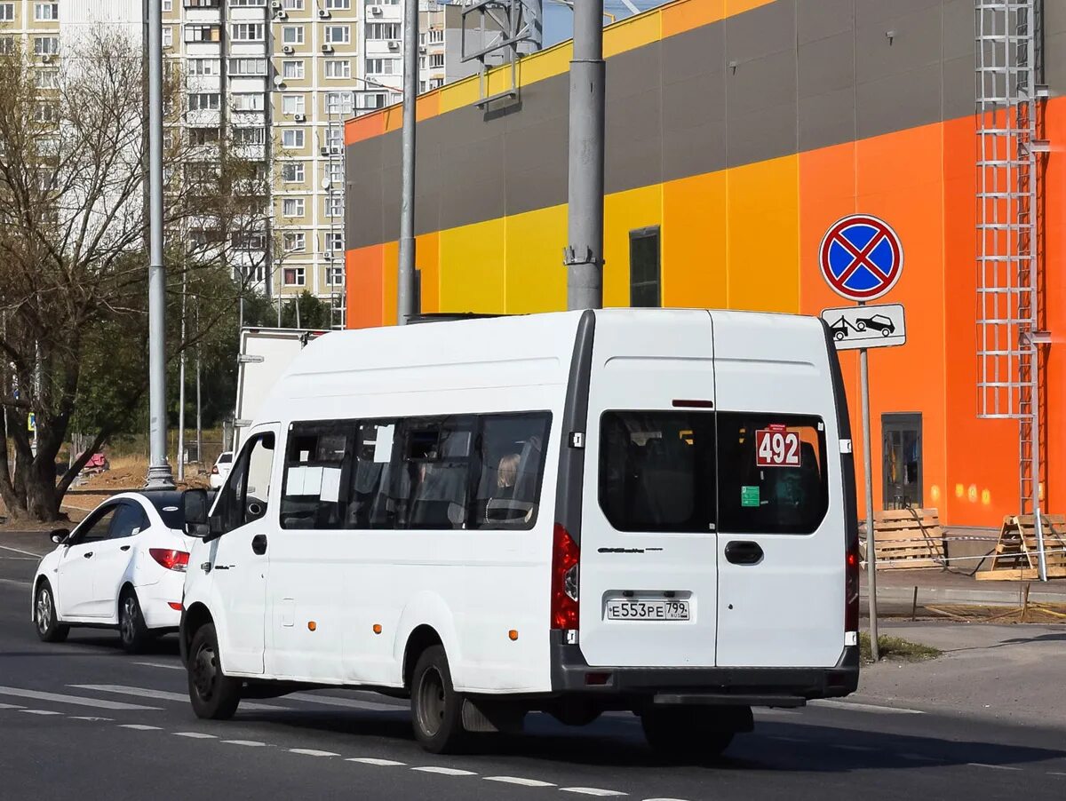 Маршрут 492. Автобус газ. газовый автобус. газ маршрутка. автобусы подмосковья.