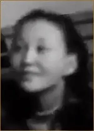 Д юн