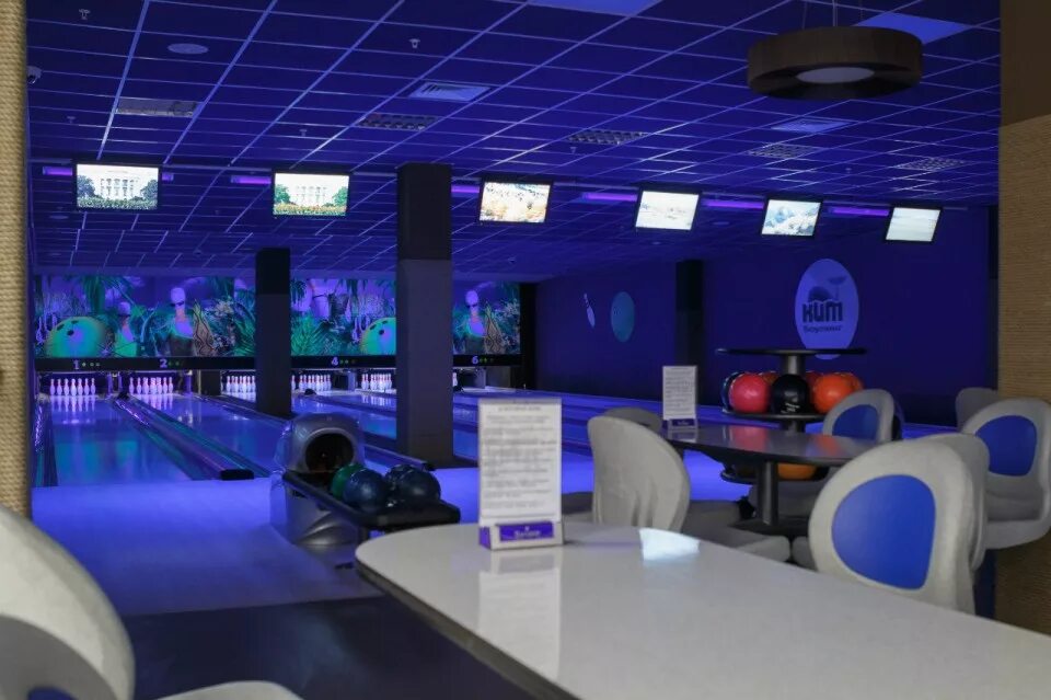 боулинг в тц новомосковский. боулинг коломенская планета боулинг. боулинг клинцы кольцо. эста новомосковск боулинг. боулинг бибабо на смоленской.