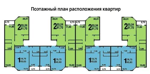 ИП-46с планировка с размерами. Планировка квартиры ИП 46с. И-155 поэтажный план. И155 9 этажей планировка.