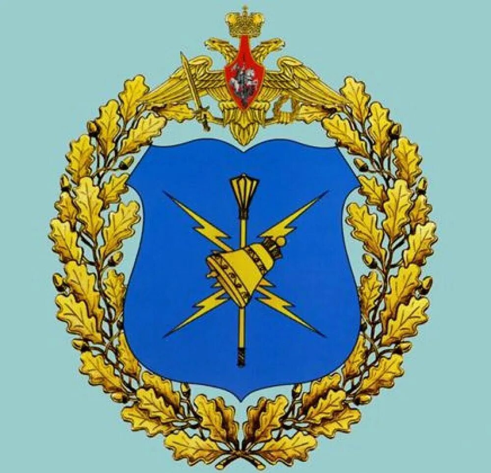 Погодные войска. День военного метеоролога. Метеорологические войска. Метеорологические войска. Погодные войска.