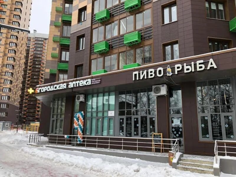 Мед сколковская ул 3б фото Фото: D.M_nail_studio, ногтевая студия, Сколковская ул., 3Б, Одинцово Яндекс К
