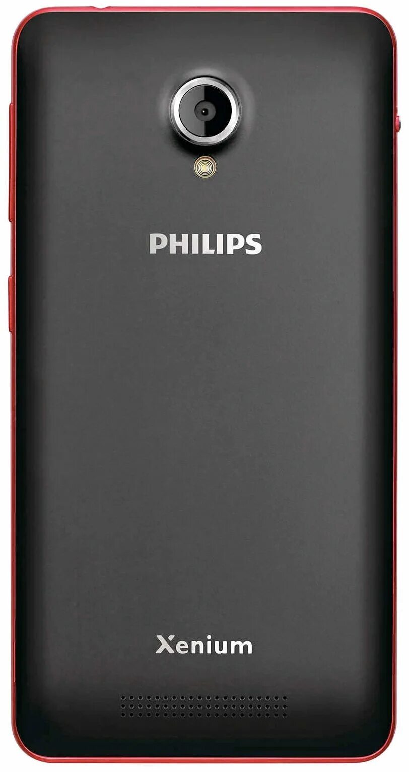 Телефоны филипс андроиды. Смартфон Philips v377. Смартфон Philips Xenium. Филипс ксениум v377. Смартфон Филипс Xenium.