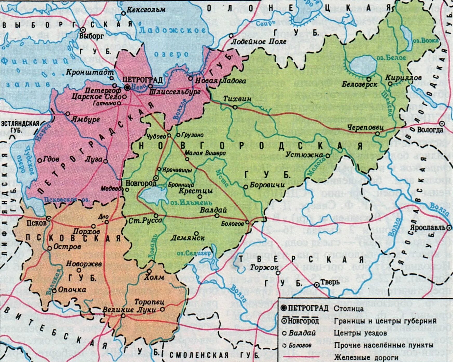 Новгородская область северо запад. Карта Северо-Западного района России с городами подробная. Северо западные и центральные области России на карте. Карта Запада России. Карта Северо Западной России.