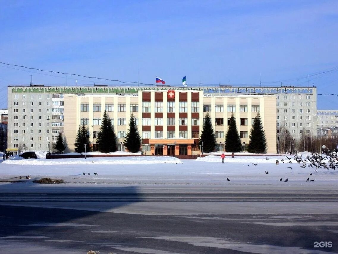 Сайт г усинска. Усинск город. Усинск фото города. Город Усинск зимой. День города Усинск.