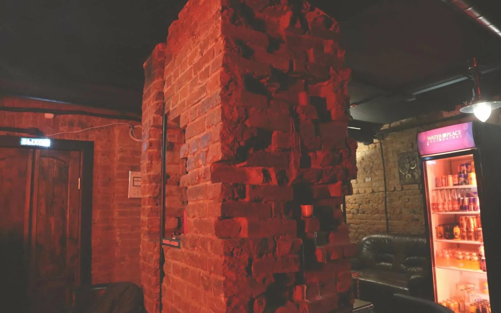 Хука плейс иваново. Хука плейс жулебино. Hookah place ульяновск. Hookah place ульяновск. Алхимик кальянная ульяновск.